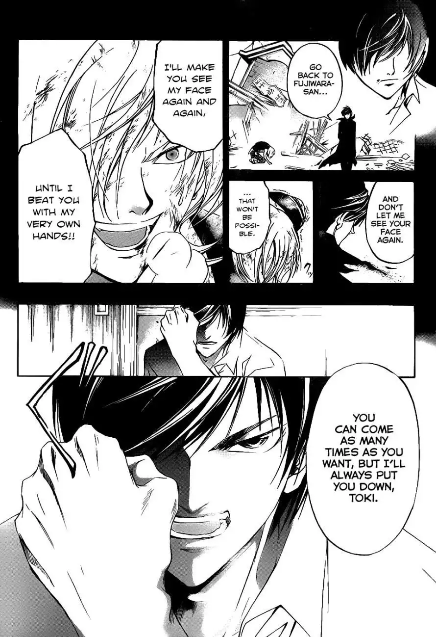 Code: Breaker Chapter 116 3